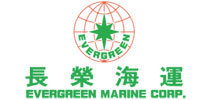 evergreen_marine